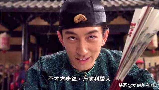 刘德华和关之琳一起演的电影（他是刘德华之前与关之琳最配的银幕恋人）(4)