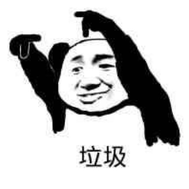 《上海堡垒》豆瓣3.2分，这15条神评论让人笑出腹肌