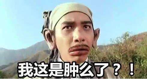 《上海堡垒》豆瓣3.2分，这15条神评论让人笑出腹肌