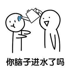 《上海堡垒》豆瓣3.2分，这15条神评论让人笑出腹肌