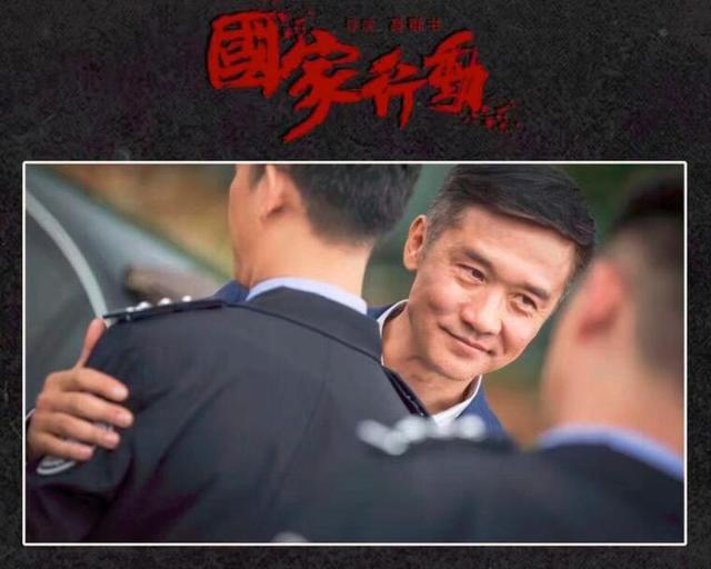 口碑最高的十部反腐电视剧（又一部反腐剧将袭）(2)