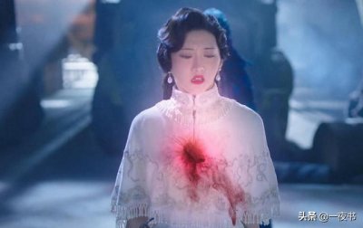 ​白英和司藤结局（司藤白英杀了司藤）