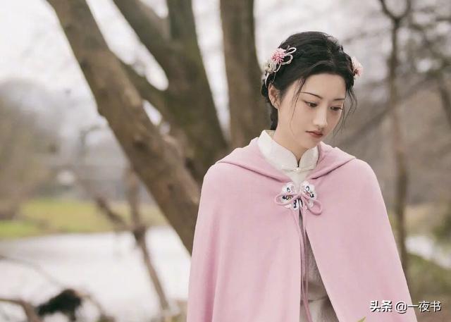 白英和司藤结局（司藤白英杀了司藤）(3)