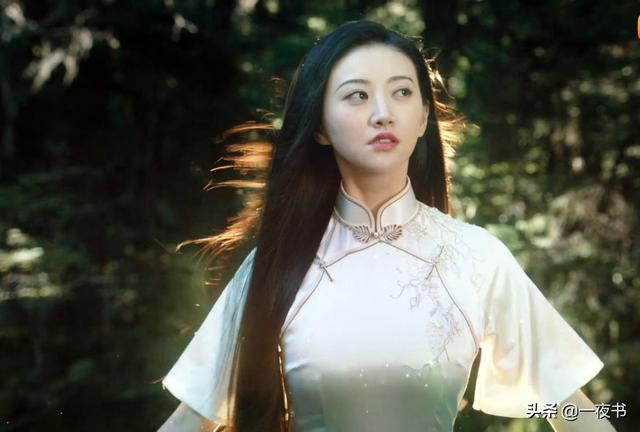 白英和司藤结局（司藤白英杀了司藤）(2)