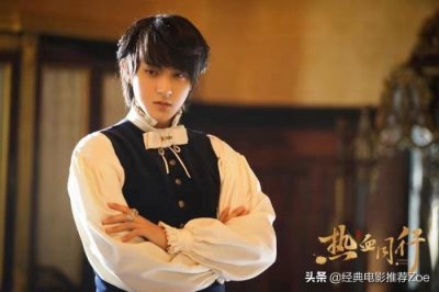 ​热血青春电视剧（8部好看的国产热血青春剧）