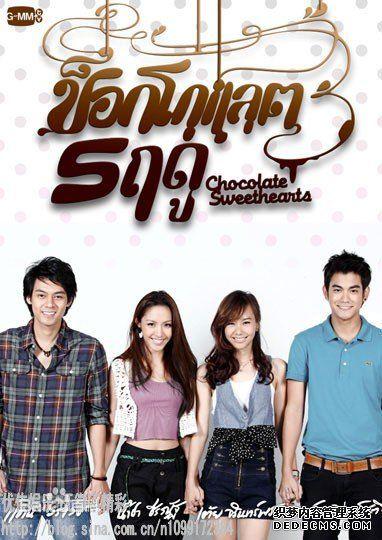 近两年最火的泰剧有哪些（近年来热播的8部泰剧）(3)