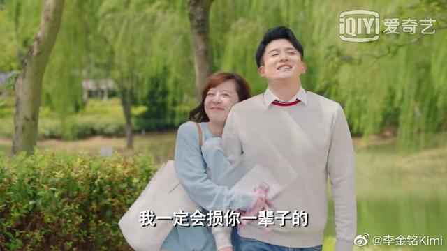 爱情公寓5第13集吕子乔陈美嘉互动（爱情公寓5陈美嘉吕子乔陷入感情危机）(6)