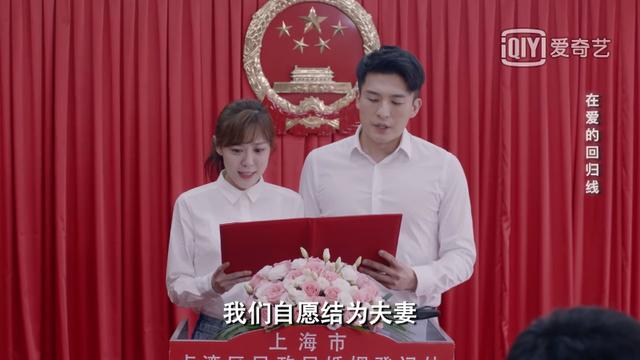 爱情公寓5第13集吕子乔陈美嘉互动（爱情公寓5陈美嘉吕子乔陷入感情危机）(2)