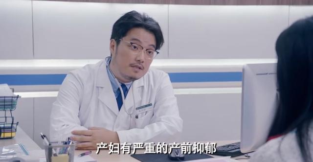 爱情公寓5第13集吕子乔陈美嘉互动（爱情公寓5陈美嘉吕子乔陷入感情危机）(3)