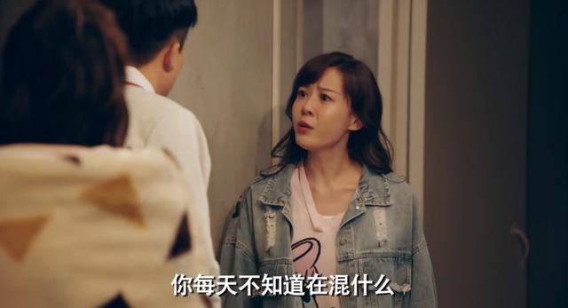 爱情公寓5第13集吕子乔陈美嘉互动（爱情公寓5陈美嘉吕子乔陷入感情危机）(5)