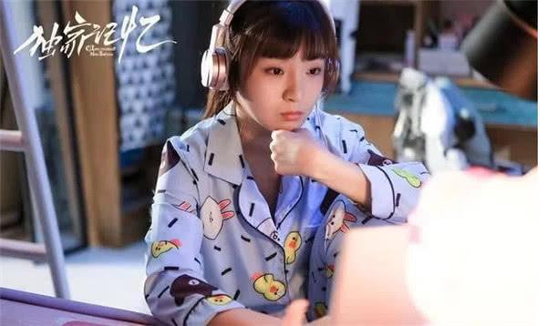 《独家记忆》青春来袭！张超、李婷婷演绎最美“双向暗恋”