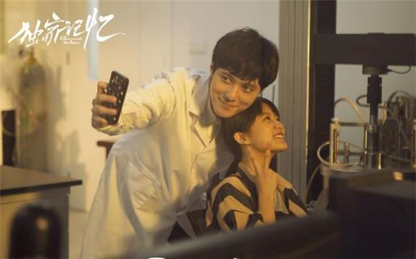 《独家记忆》青春来袭！张超、李婷婷演绎最美“双向暗恋”
