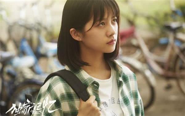 《独家记忆》青春来袭！张超、李婷婷演绎最美“双向暗恋”