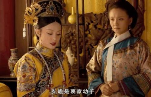 槿汐和苏培盛结局(甄嬛传中最后苏培盛和槿汐去哪里了)插图3