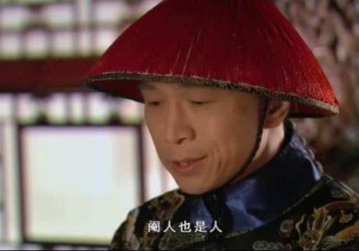 ​ 槿汐和苏培盛结局(甄嬛传中最后苏培盛和槿汐去哪里了)