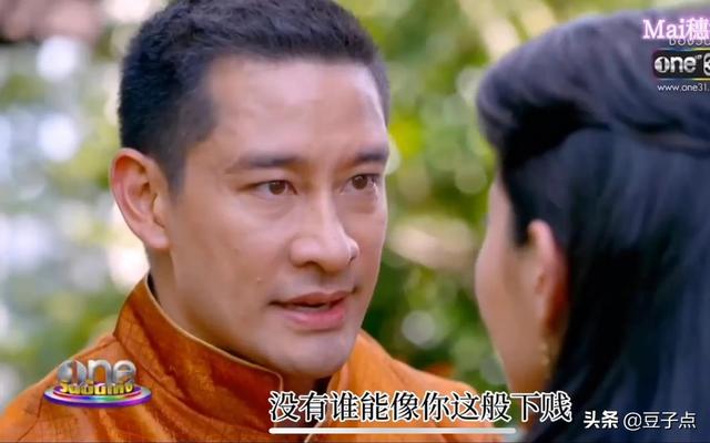 泰剧婉通夫人结局（泰剧婉通夫人定档2月播出）(4)