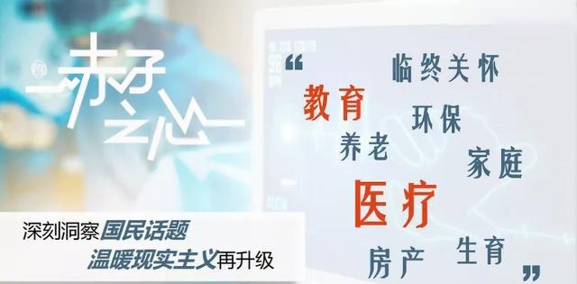 金世佳最新主演的电视剧(金世佳最新主演的电影) 金世佳 第5张