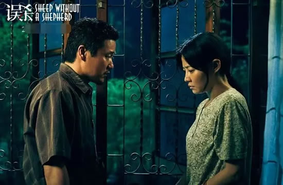 电影误杀结局为什么自首