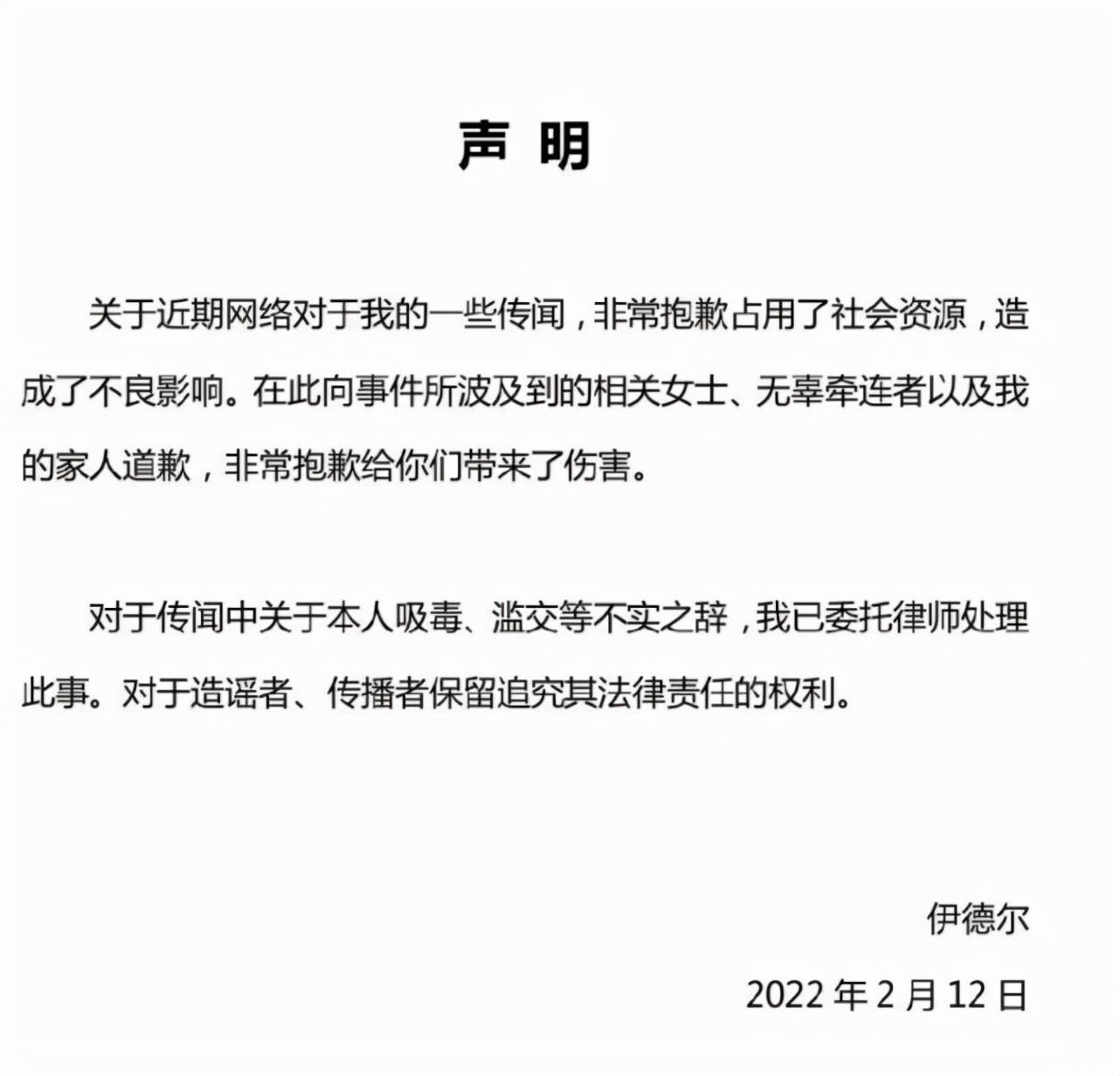 6岁郭采洁低调庆祝生日！被曝隐婚后冷处理，男方仍陷丑闻风波