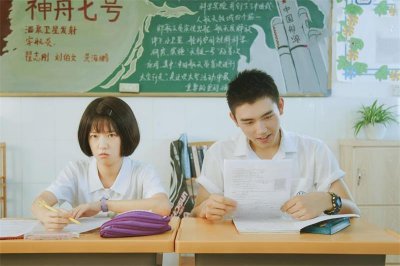 ​《最好的我们》猫眼评分8.9，豆瓣评分却不及格，老套剧情背锅