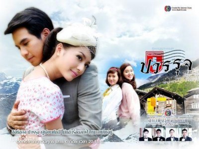 ​热播泰剧《天生一对》中的傲娇贵公子Pope，演技秒杀小鲜肉