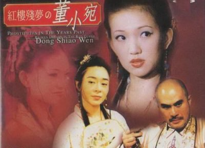 ​徐锦江拍的经典三级 徐锦江三级电影有哪些