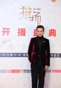 ​《猎场》开播盛典，陈龙夫妇爆料胡歌圈内心仪对象