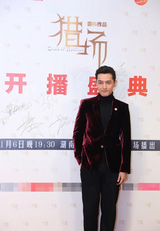 《猎场》开播盛典，陈龙夫妇爆料胡歌圈内心仪对象