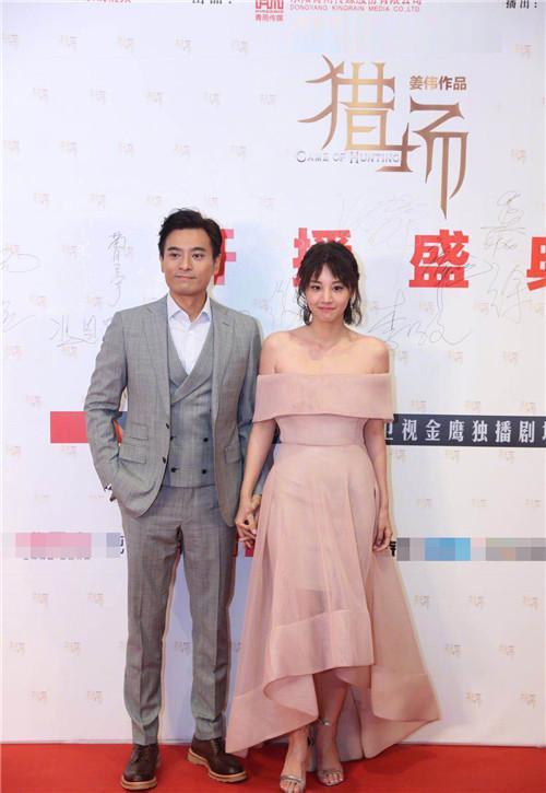 《猎场》开播盛典，陈龙夫妇爆料胡歌圈内心仪对象