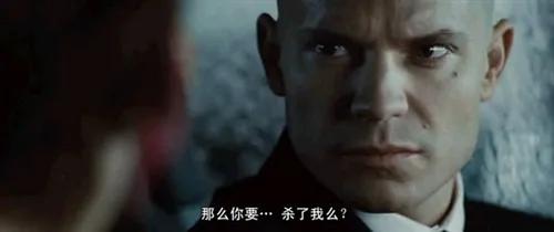 十部顶级杀手电影杀手代号47（交易员必看电影--杀手代号47）(3)