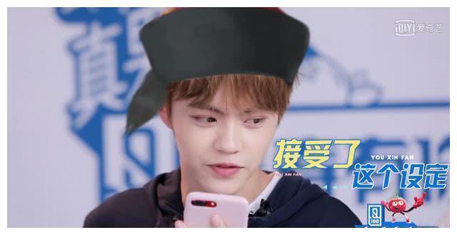 还记得《青你》的陈涛吗？如今通过上戏复试快要出道，还撞脸许凯