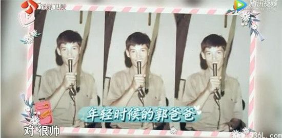 郭碧婷妈妈是谁正面照曝光 郭碧婷家世爸爸是做什么的是哪国人