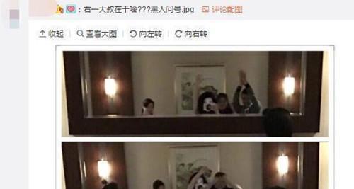 范冰冰深夜玩直播，自己不小心被网友发现亮点，李晨默默躺枪！