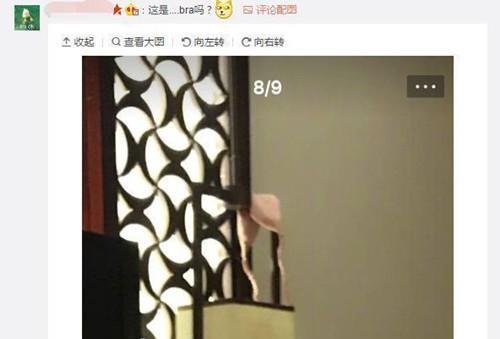 范冰冰深夜玩直播，自己不小心被网友发现亮点，李晨默默躺枪！