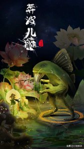 ​《西游记》：奔波霸和霸波奔是东北话吗？