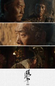 ​《绣春刀2》张译式陆文昭，一位理想主义的殉道者