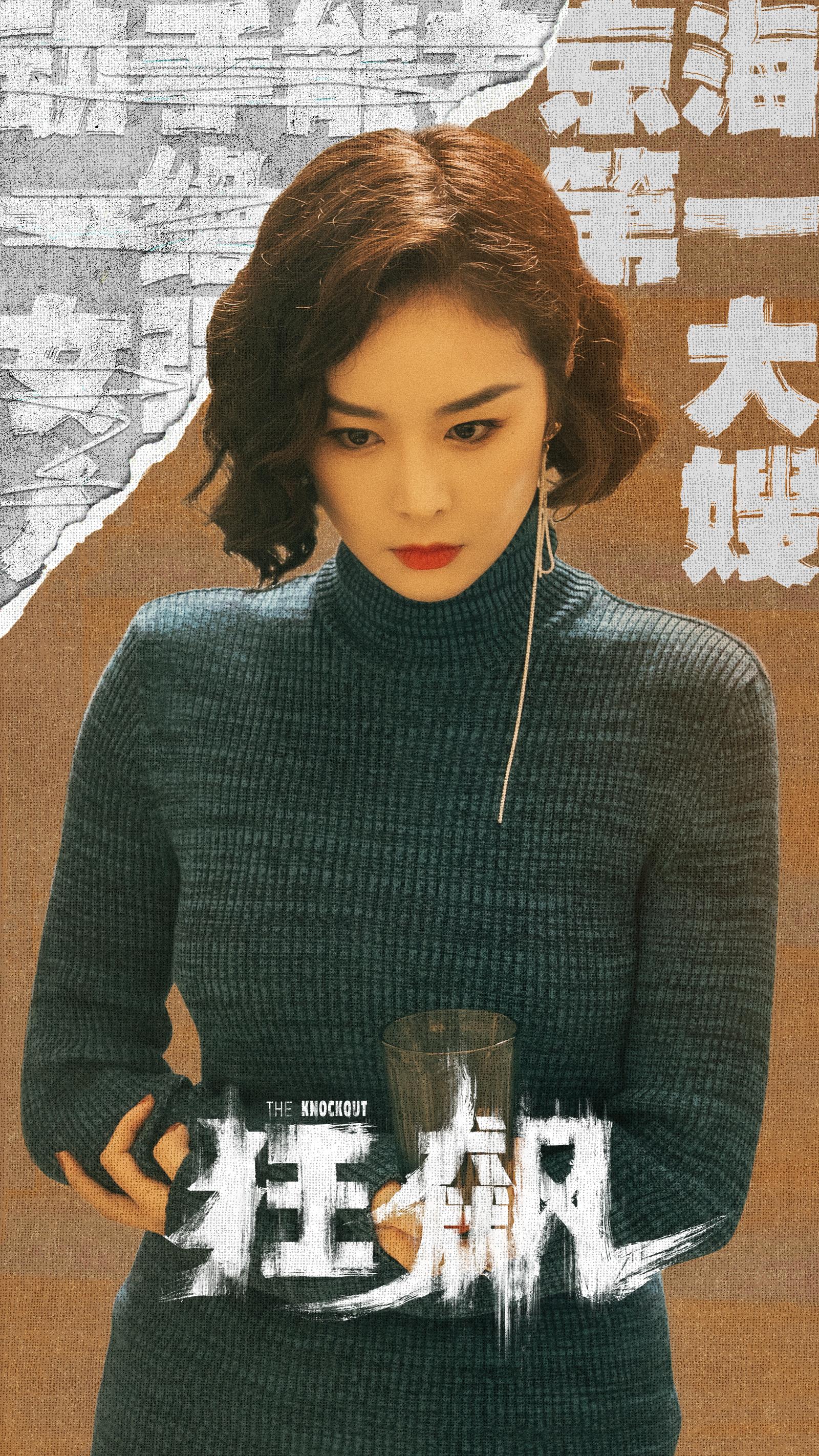 《狂飙》高叶火了：颜值高演技好，但一路演配角，她还演过哪些剧