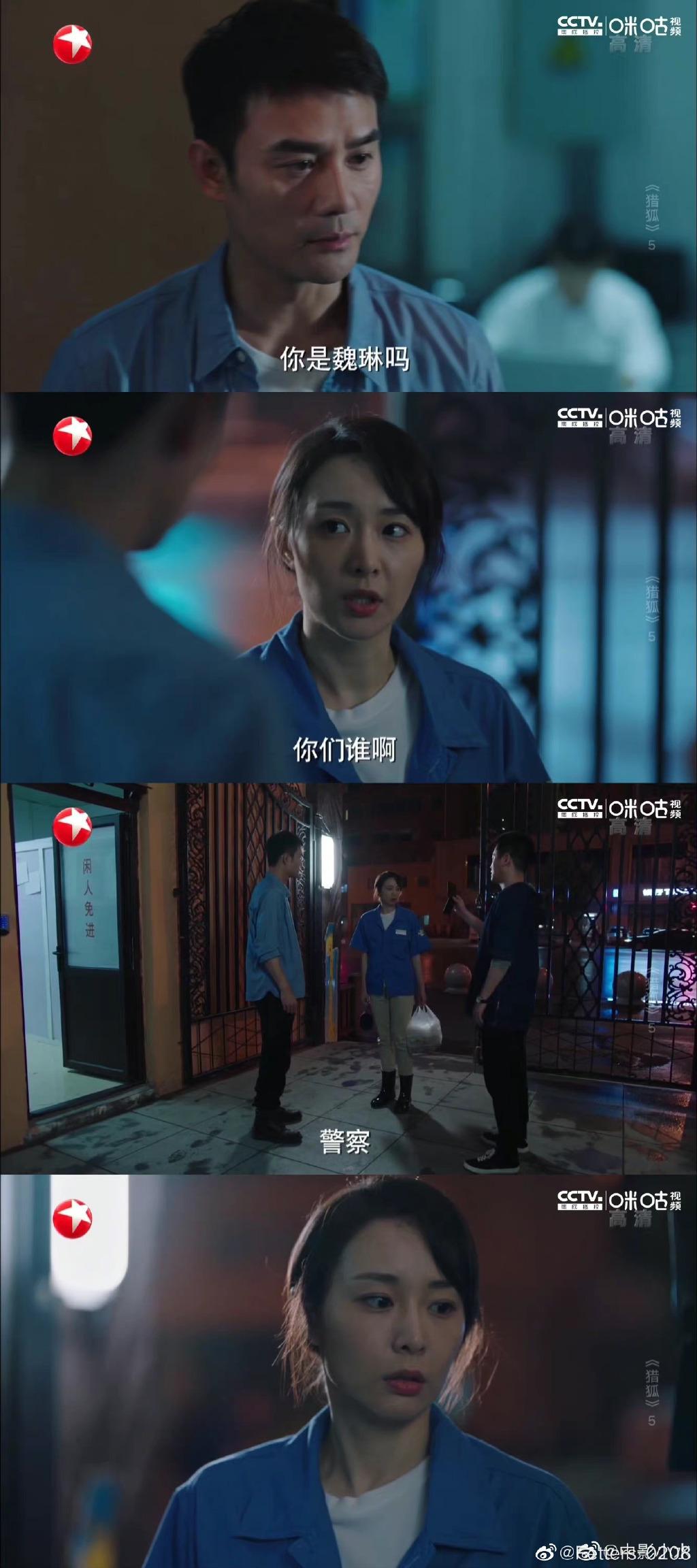 《狂飙》高叶火了：颜值高演技好，但一路演配角，她还演过哪些剧