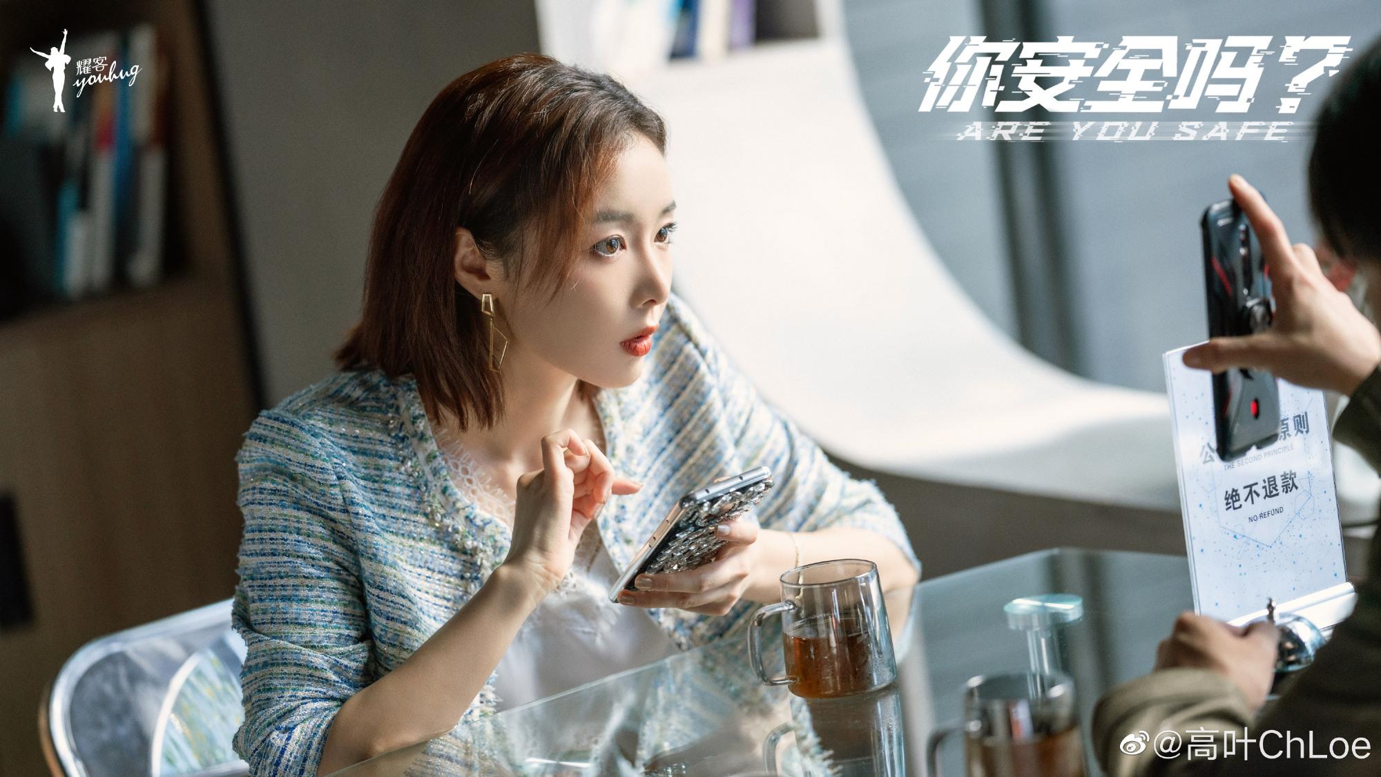 《狂飙》高叶火了：颜值高演技好，但一路演配角，她还演过哪些剧