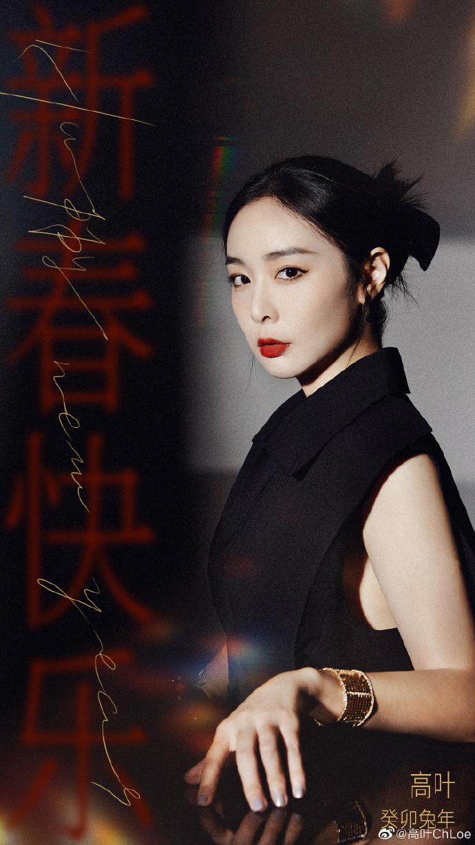 《狂飙》高叶火了：颜值高演技好，但一路演配角，她还演过哪些剧