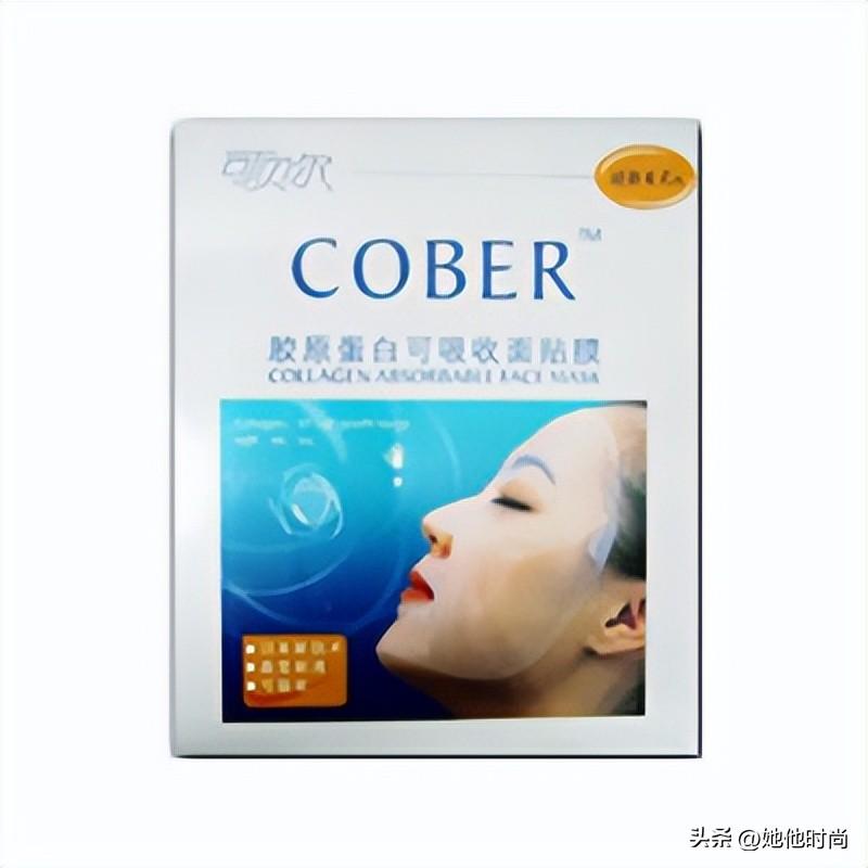 哪个牌子补水面膜好用（补水面膜排行榜前十名）