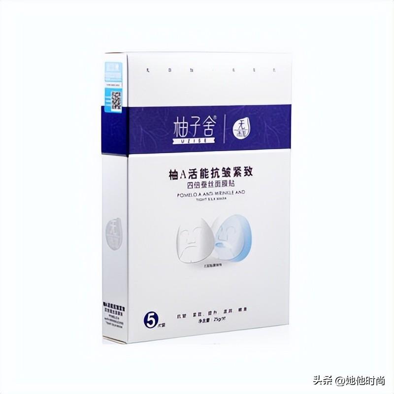 哪个牌子补水面膜好用（补水面膜排行榜前十名）