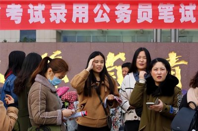 ​国考中这“4个部门”最难进，没有十足把握要谨慎报名，别选错了