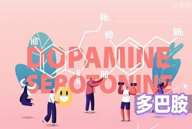 网络图片(侵删)