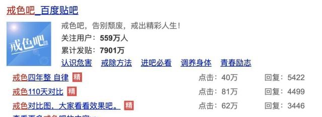 网络图片(侵删)