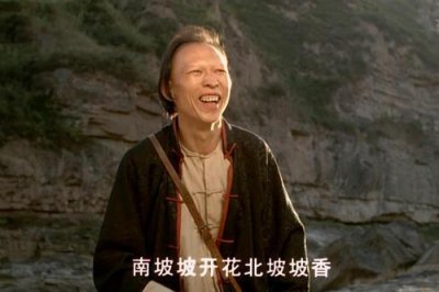 ​演员李明，李泰个人资料(演员李明剧照)