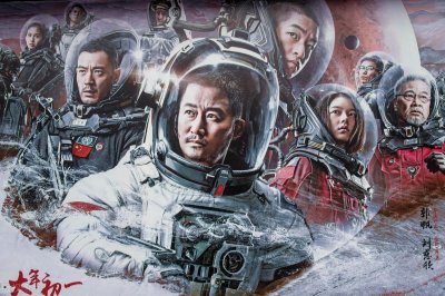 ​《流浪地球》长篇影评：这是一部极具人文情怀的正能量科幻电影