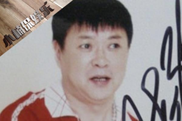 59岁迟志强全家近照曝光,曾因流氓罪入狱4年,又深陷假唱丑闻