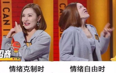 ​《奇葩说》大王：每一个普通平凡的自己，都值得拥有英雄梦想