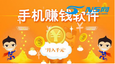 ​用手机怎么可以赚钱(用手机怎么可以赚钱呢)